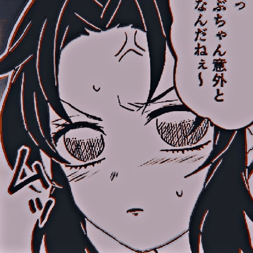 Shinobu manga 13