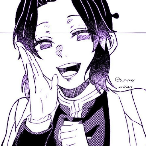Shinobu manga 8