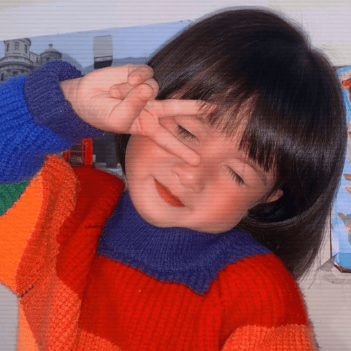 Sticker de coreanita bb 2