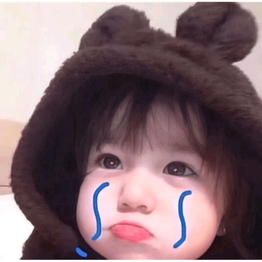 Sticker de coreanita bb 9
