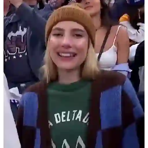 Cukie de la cukie 8