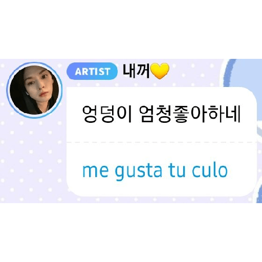 Stray kids stickers 6 23