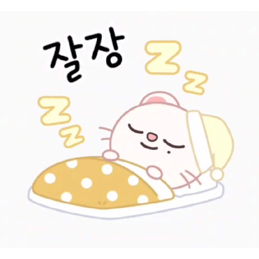 Stray kids stickers 6 29