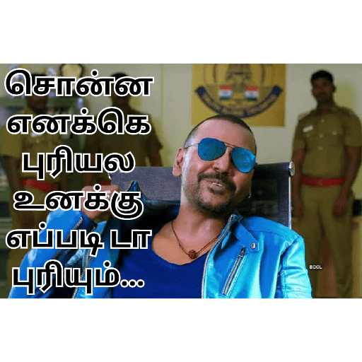 pathran