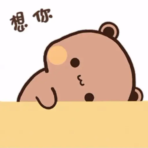 สติกเกอร์