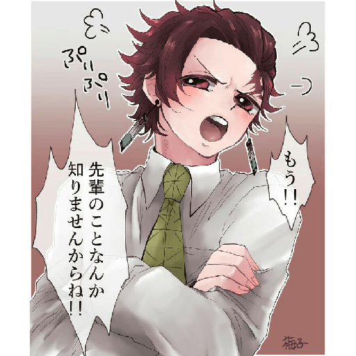 Sticker Image