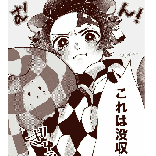 Sticker Image