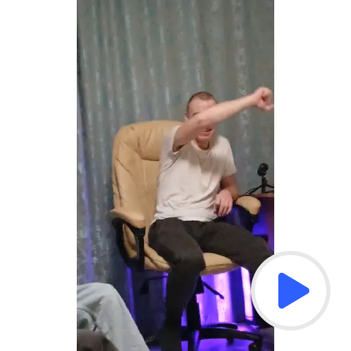 лимон