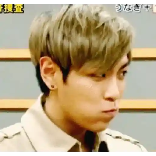 T.O.P (choi seung-hyun😍) 16