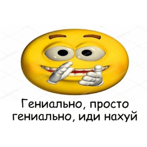 Random 13