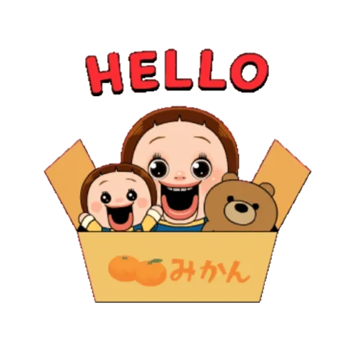SHO-CHAN3