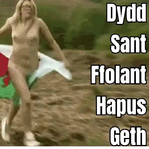Geth 1