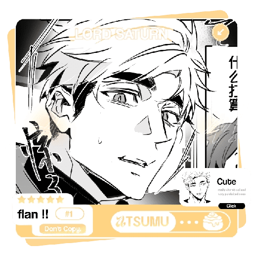 💫 ，#ATSUMU 龜 MIYA. ) 13