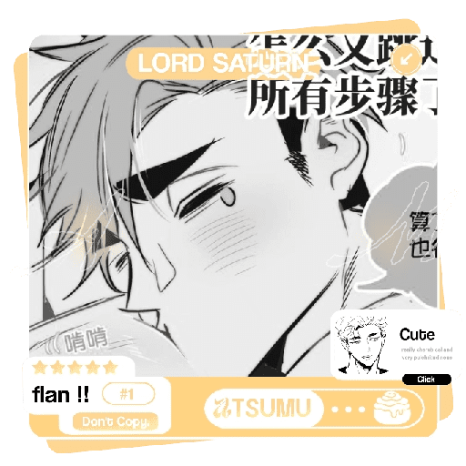 💫 ，#ATSUMU 龜 MIYA. ) 15