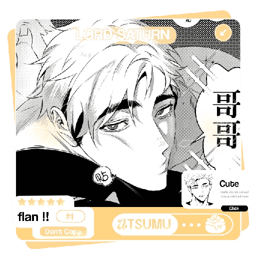 💫 ，#ATSUMU 龜 MIYA. ) 27