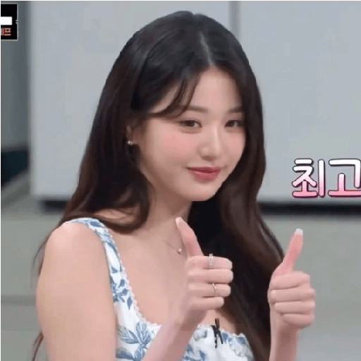 Wonyoung / baby_d1or 10