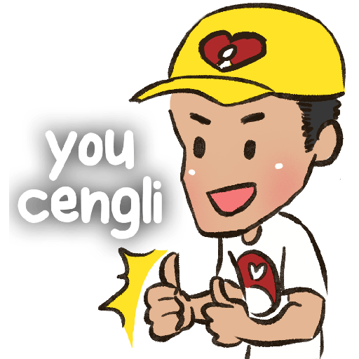 ECT 10