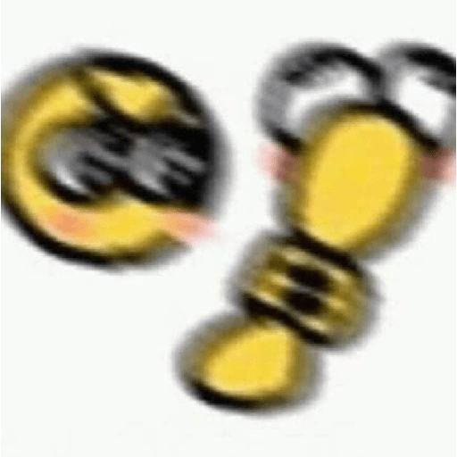 Uwu 17