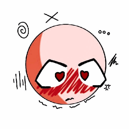 Uwu 11
