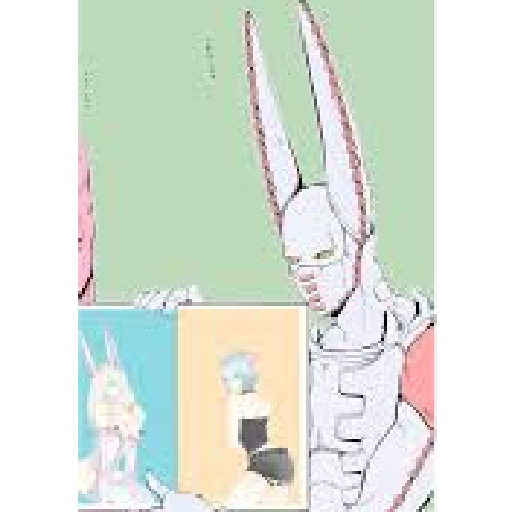 D4C 23