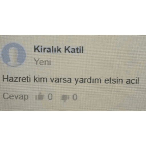 Lol 18