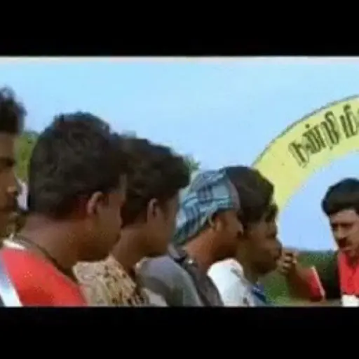 Ithu ungal sothu 16
