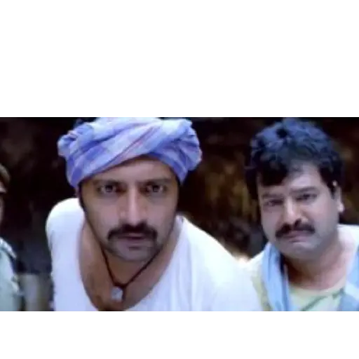 Ithu ungal sothu 7