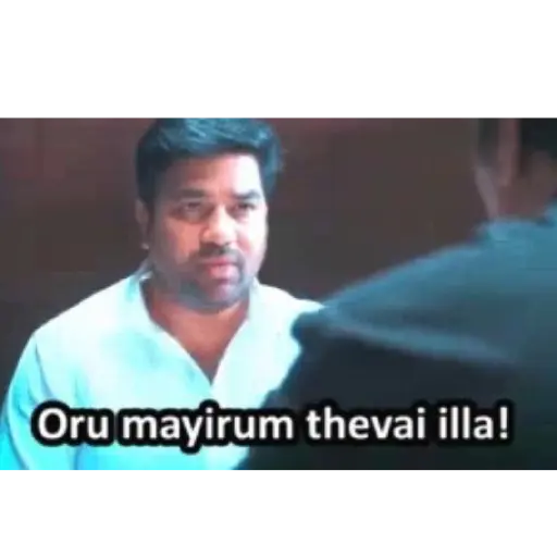 Ithu ungal sothu 5