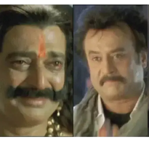 Ithu ungal sothu 25