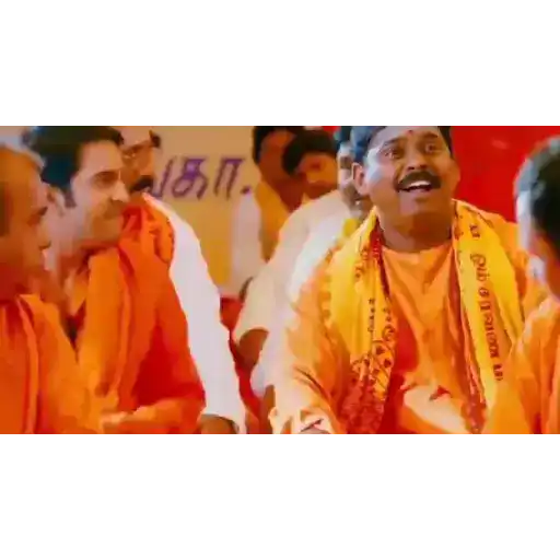 Ithu ungal sothu 26