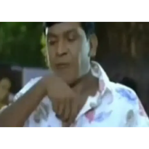 Ithu ungal sothu 12