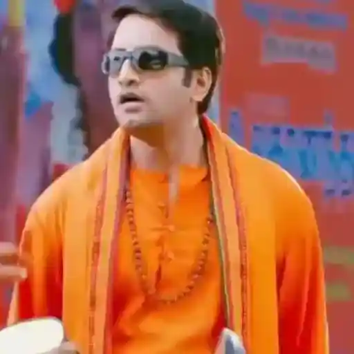 Ithu ungal sothu 20