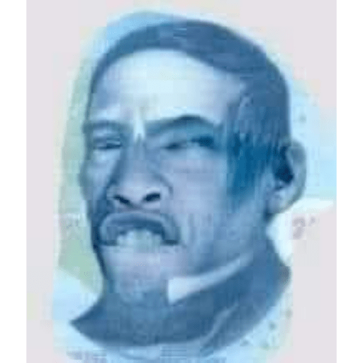 No se xddd 26