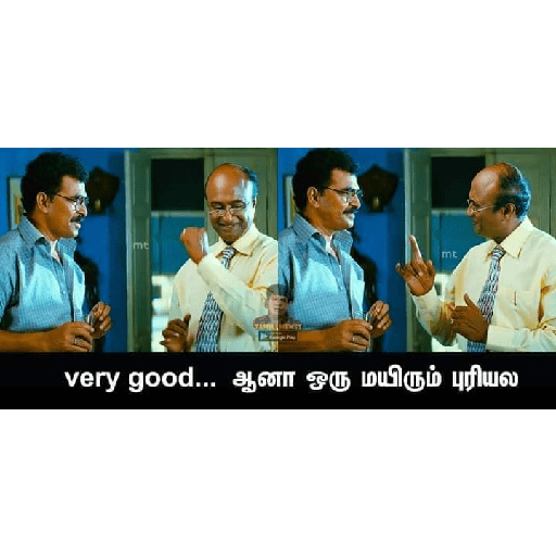 Tamil General 3 24
