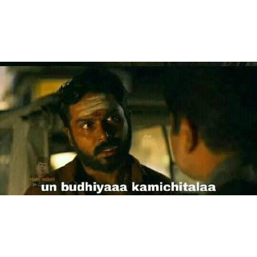 Tamil General 3 28