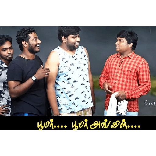 Tamil General 3 21