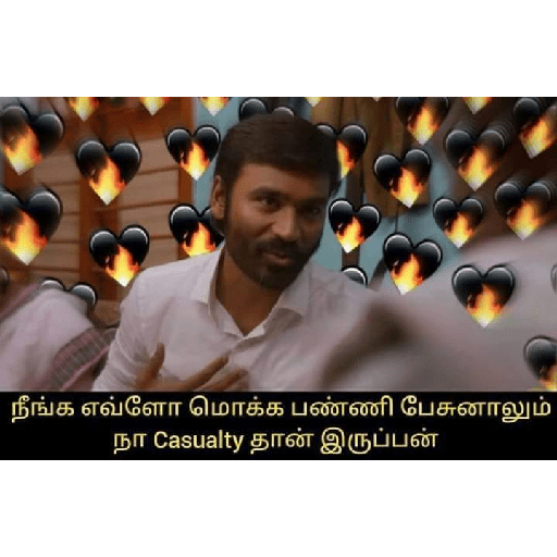 Tamil General 3 25