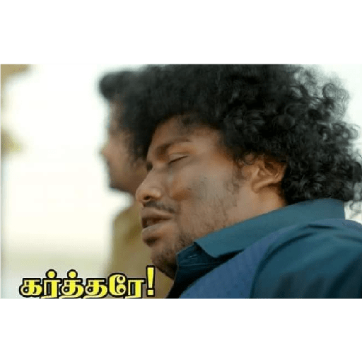 Tamil General 3 15
