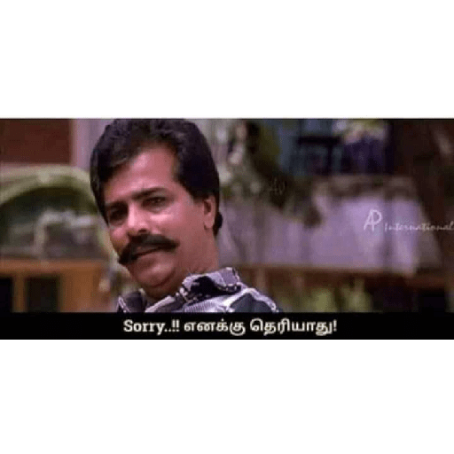 Tamil General 3 23