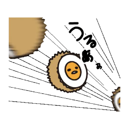 Gudetamaa 30