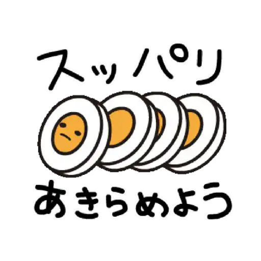 Gudetamaa 29