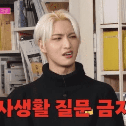 Park Seonghwa🐰 25