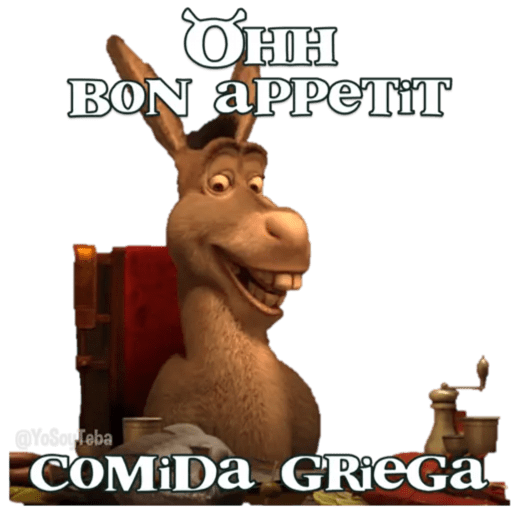 SEXTOU HEIN! 🥱😗 #shrek #shrek2 ##shrekmeme ##sextou #sextafeira