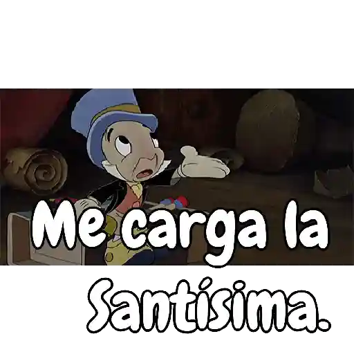Omar gif 3
