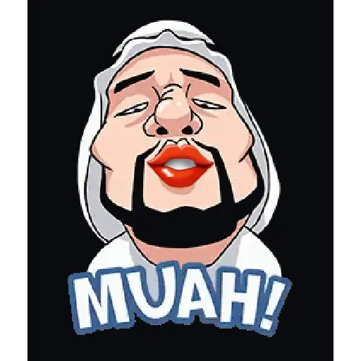 Omar gif 13