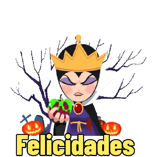 Omar gif 19