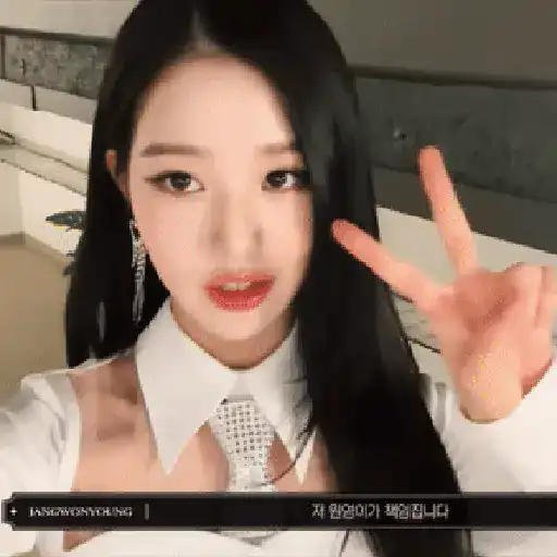Kpop idols 16