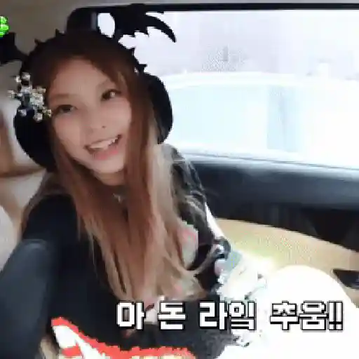 Kpop idols 22