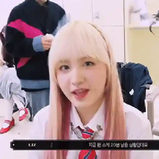 Kpop idols 23