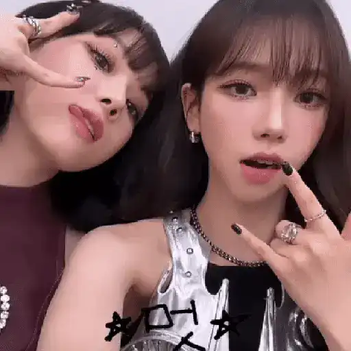 Kpop gg 5